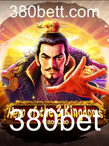 Herói dos 3 Reinos: Cao Cao e a Atração de 380bet
